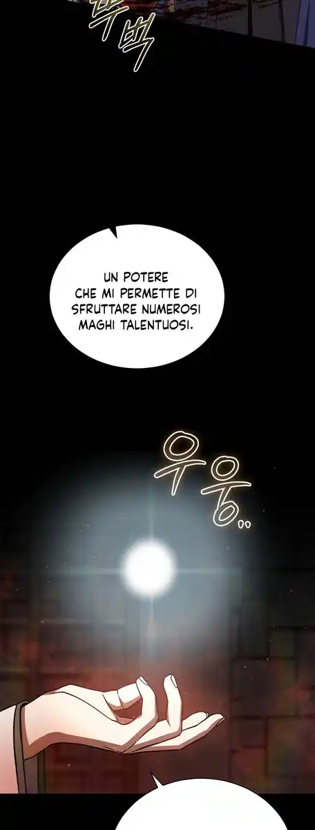 The Return of the 8th Class Magician Capitolo 44 page 11