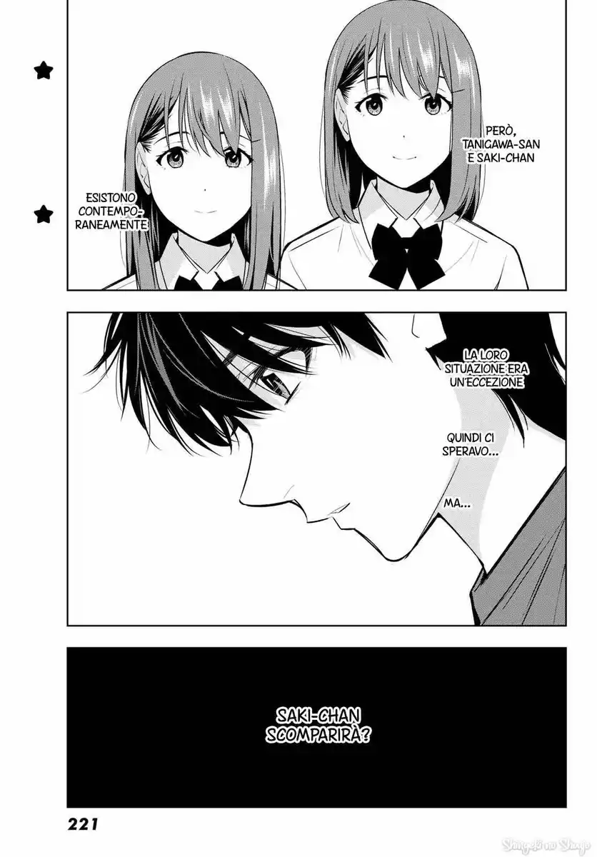 Kimi ga Shinu Natsu ni Capitolo 34 page 23