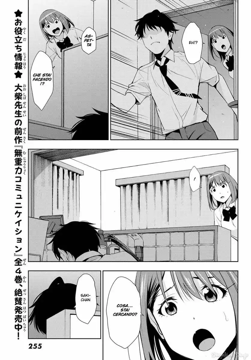 Kimi ga Shinu Natsu ni Capitolo 30 page 21