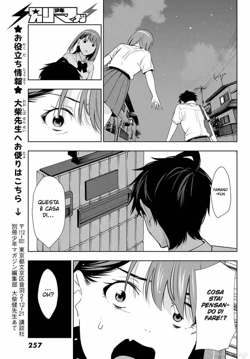 Kimi ga Shinu Natsu ni Capitolo 30 page 23