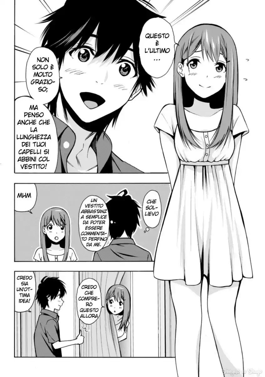 Kimi ga Shinu Natsu ni Capitolo 04 page 31