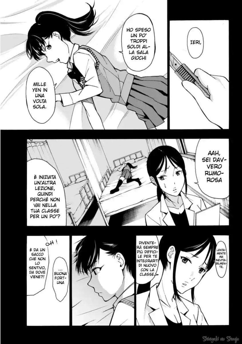 Kimi ga Shinu Natsu ni Capitolo 04 page 8