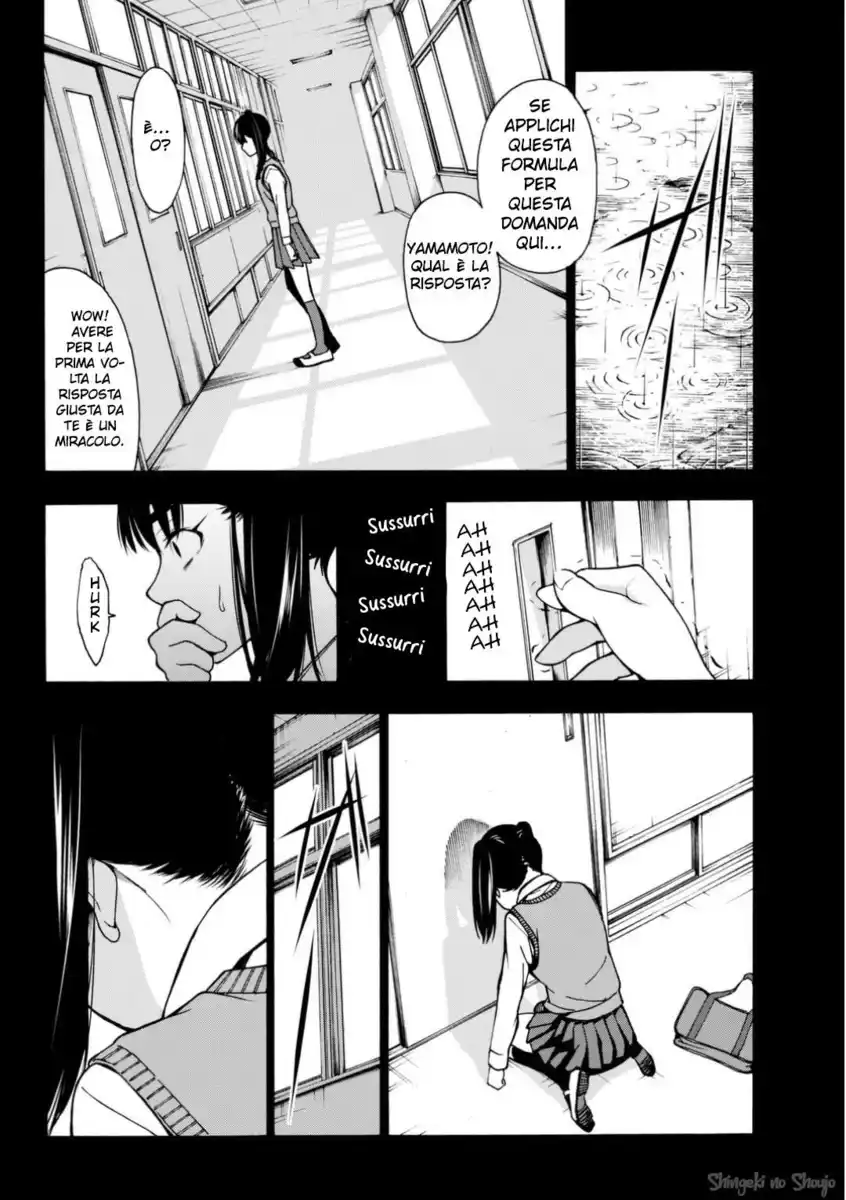 Kimi ga Shinu Natsu ni Capitolo 04 page 9