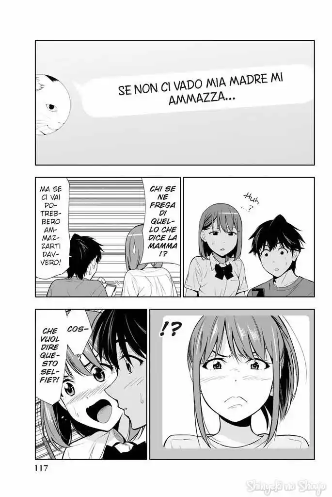 Kimi ga Shinu Natsu ni Capitolo 23 page 5