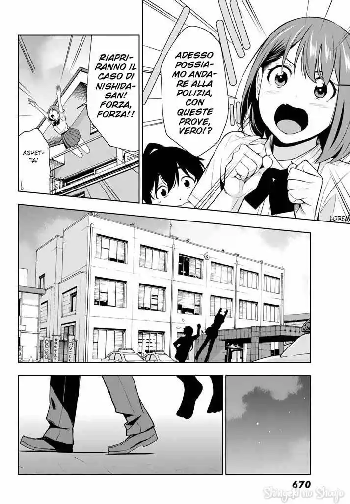 Kimi ga Shinu Natsu ni Capitolo 27 page 14