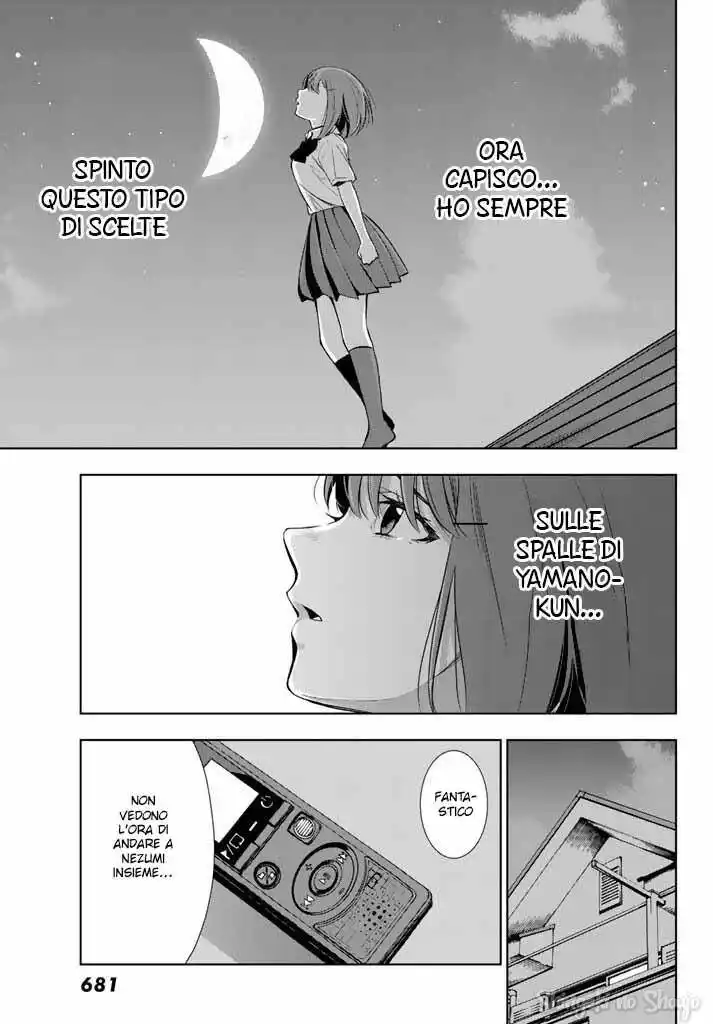 Kimi ga Shinu Natsu ni Capitolo 27 page 25