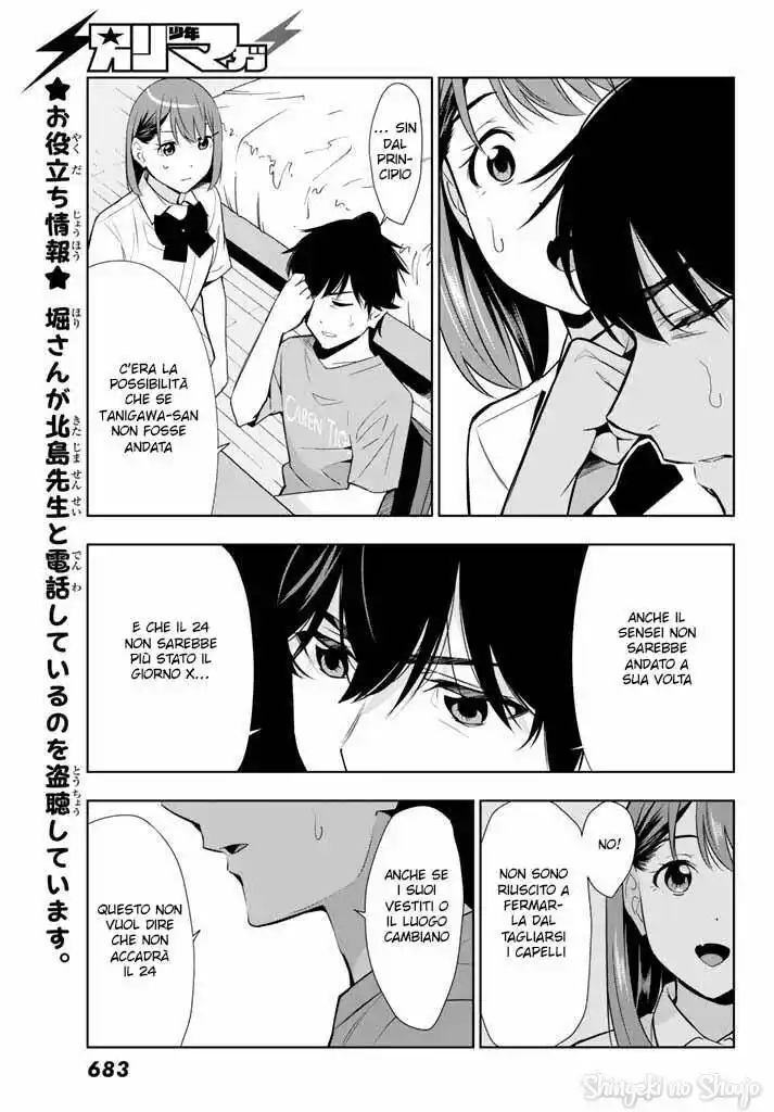 Kimi ga Shinu Natsu ni Capitolo 27 page 27