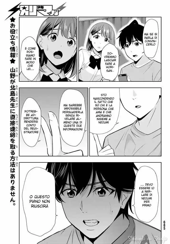 Kimi ga Shinu Natsu ni Capitolo 27 page 29