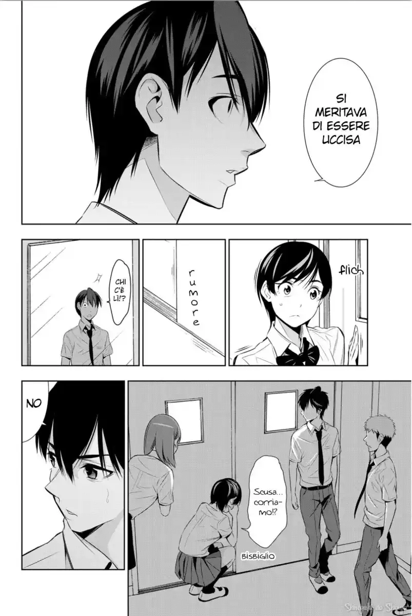 Kimi ga Shinu Natsu ni Capitolo 08 page 24