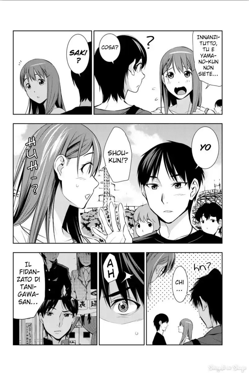 Kimi ga Shinu Natsu ni Capitolo 08 page 8