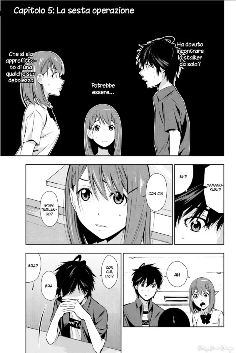 Kimi ga Shinu Natsu ni Capitolo 05 page 6