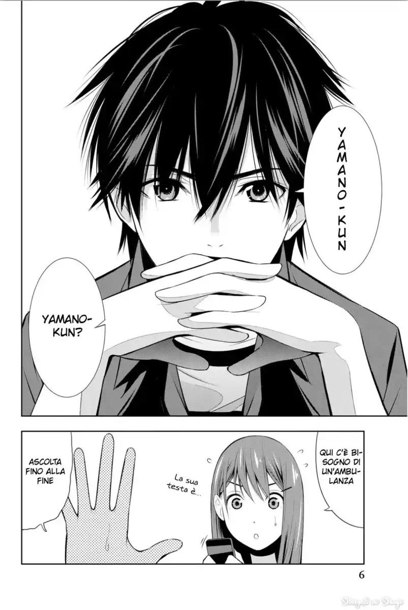 Kimi ga Shinu Natsu ni Capitolo 05 page 7