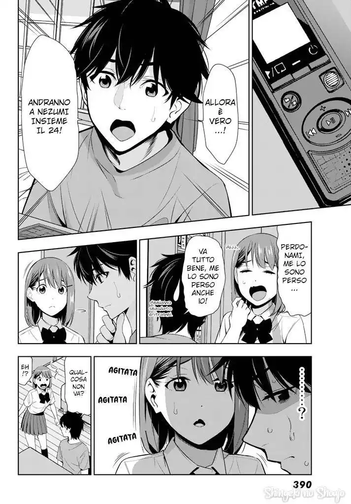 Kimi ga Shinu Natsu ni Capitolo 25 page 23