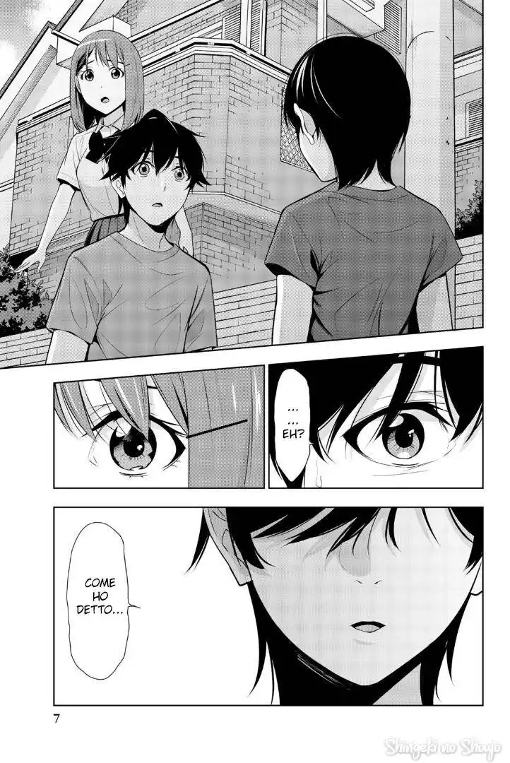 Kimi ga Shinu Natsu ni Capitolo 25 page 6