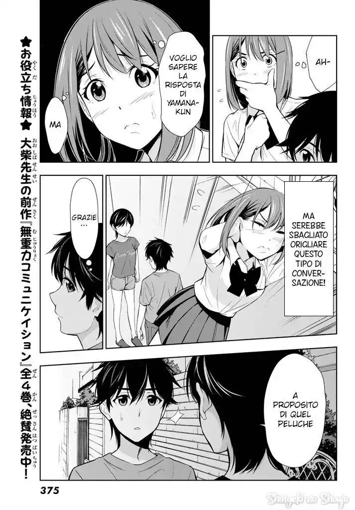 Kimi ga Shinu Natsu ni Capitolo 25 page 8