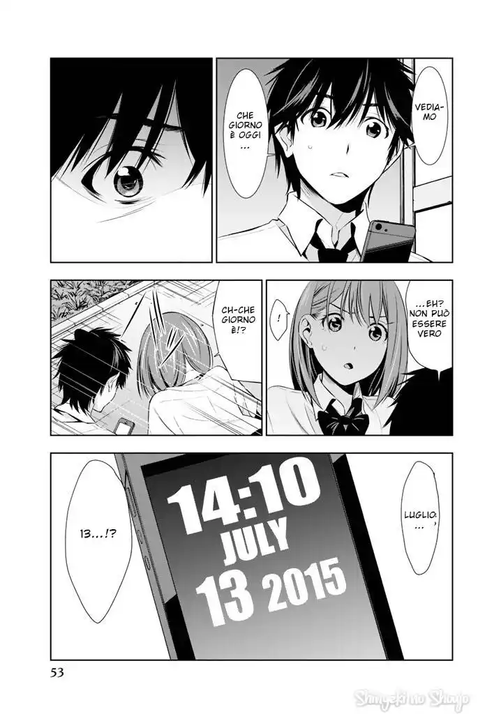 Kimi ga Shinu Natsu ni Capitolo 11 page 15