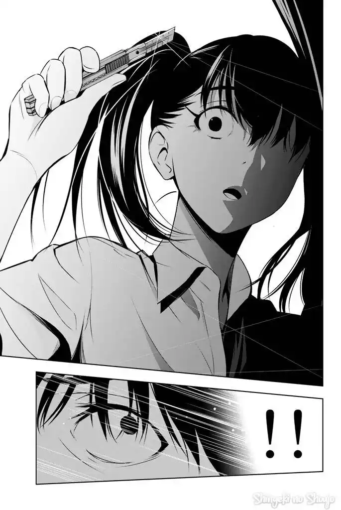 Kimi ga Shinu Natsu ni Capitolo 11 page 29