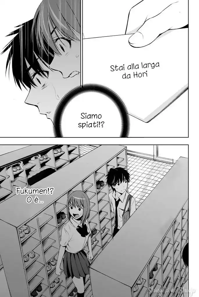 Kimi ga Shinu Natsu ni Capitolo 11 page 33