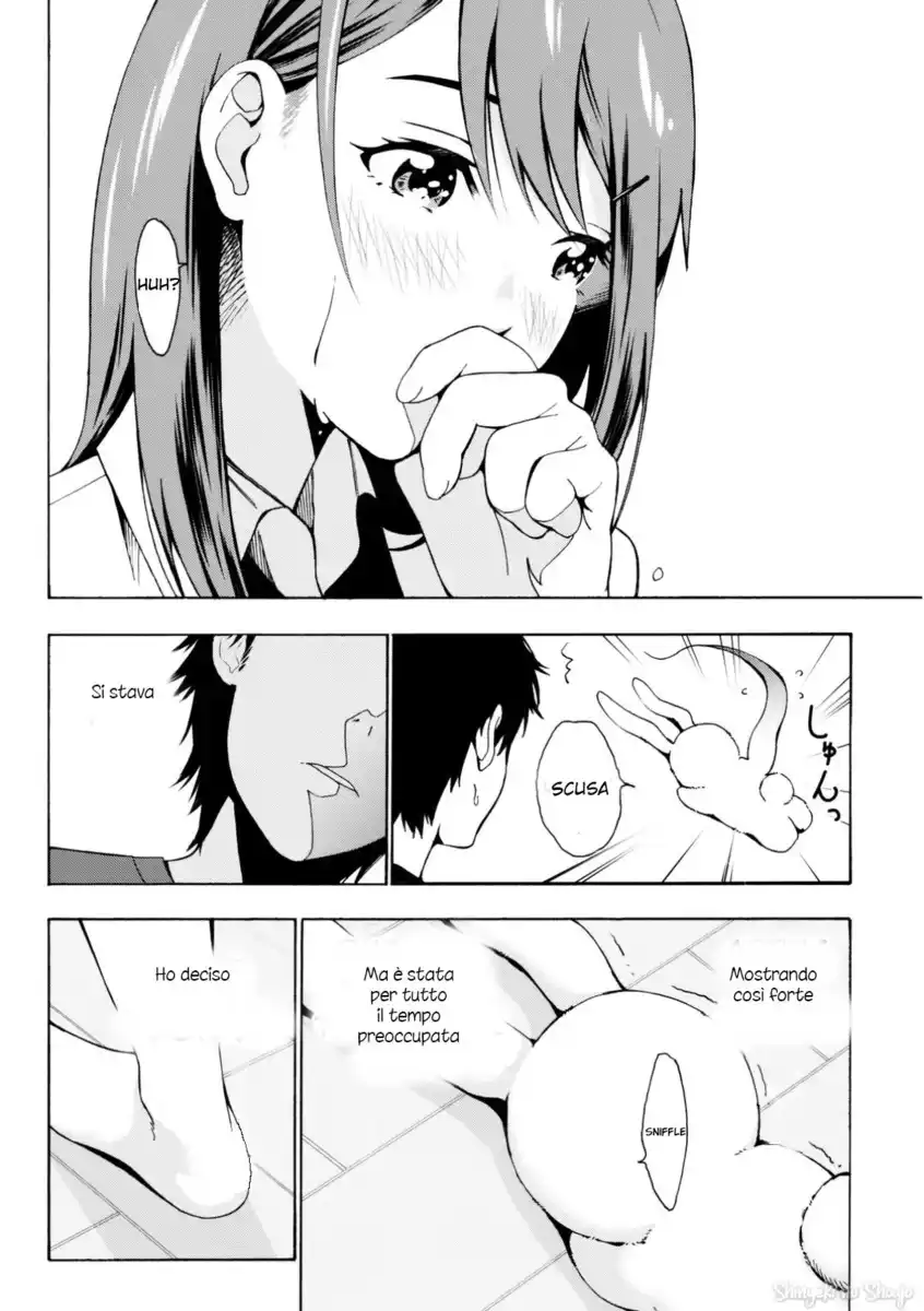 51