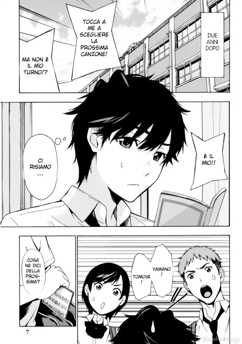 Kimi ga Shinu Natsu ni Capitolo 01 page 7