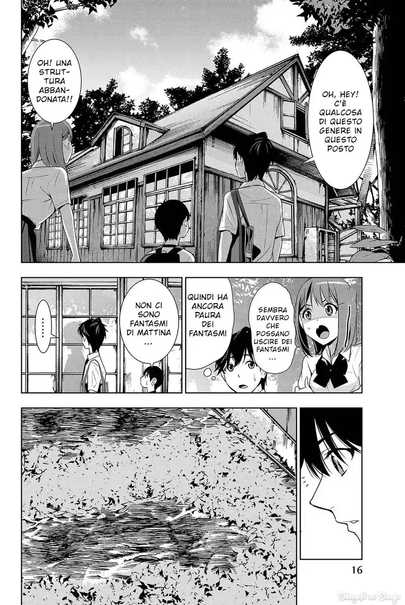 Kimi ga Shinu Natsu ni Capitolo 15 page 16