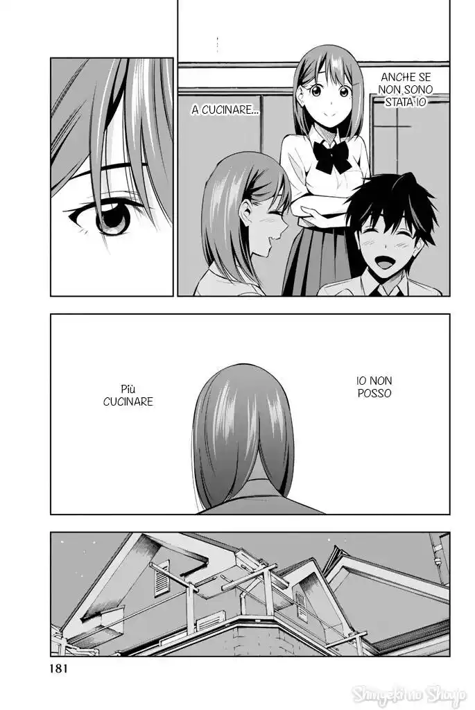 Kimi ga Shinu Natsu ni Capitolo 14 page 35