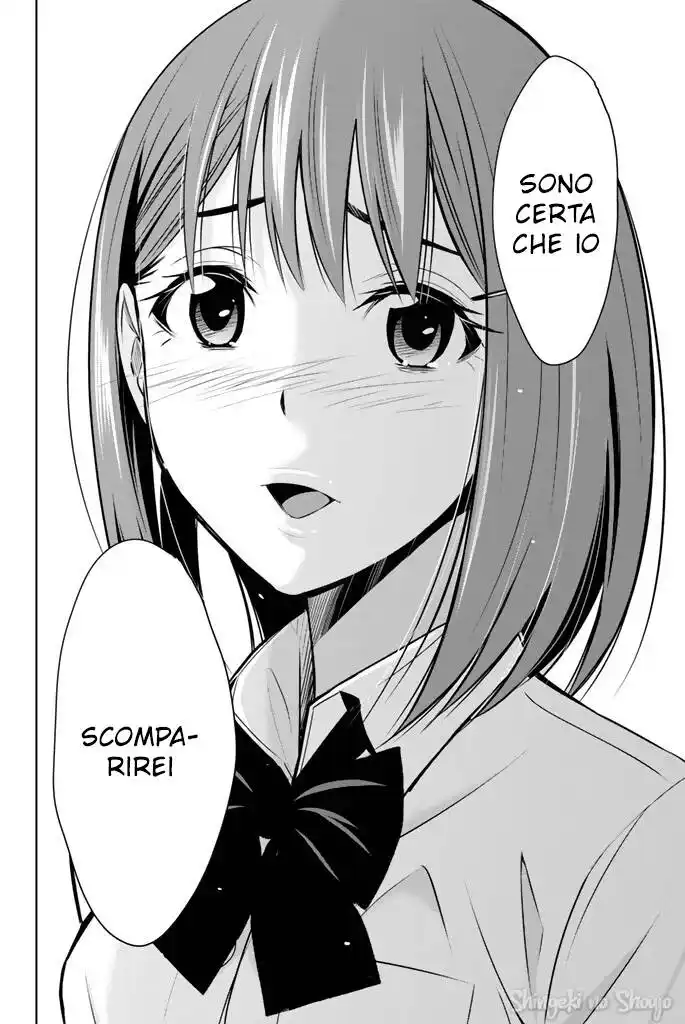 Kimi ga Shinu Natsu ni Capitolo 14 page 37