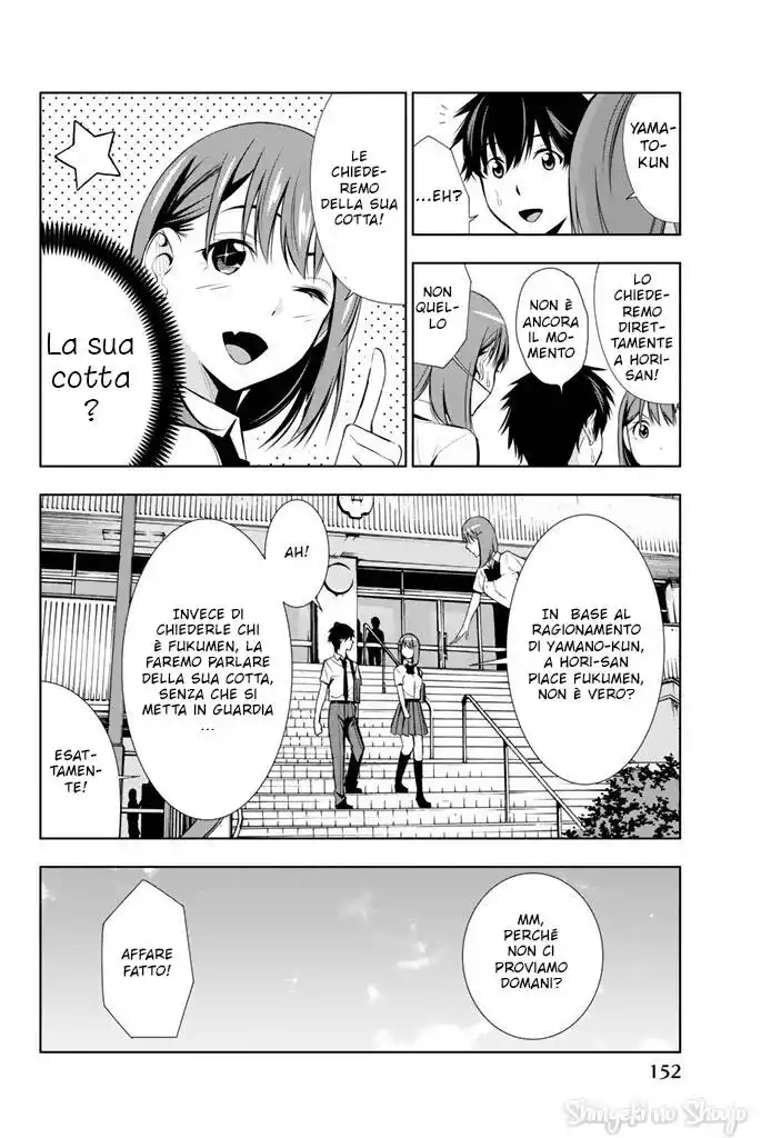 Kimi ga Shinu Natsu ni Capitolo 14 page 6