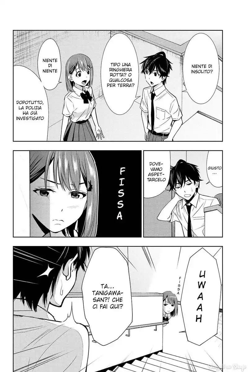 Kimi ga Shinu Natsu ni Capitolo 17 page 14