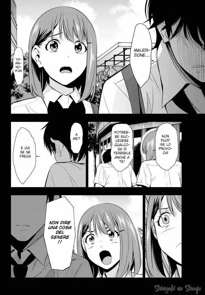 Kimi ga Shinu Natsu ni Capitolo 26 page 12