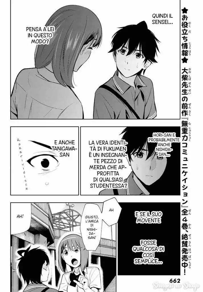 Kimi ga Shinu Natsu ni Capitolo 26 page 16