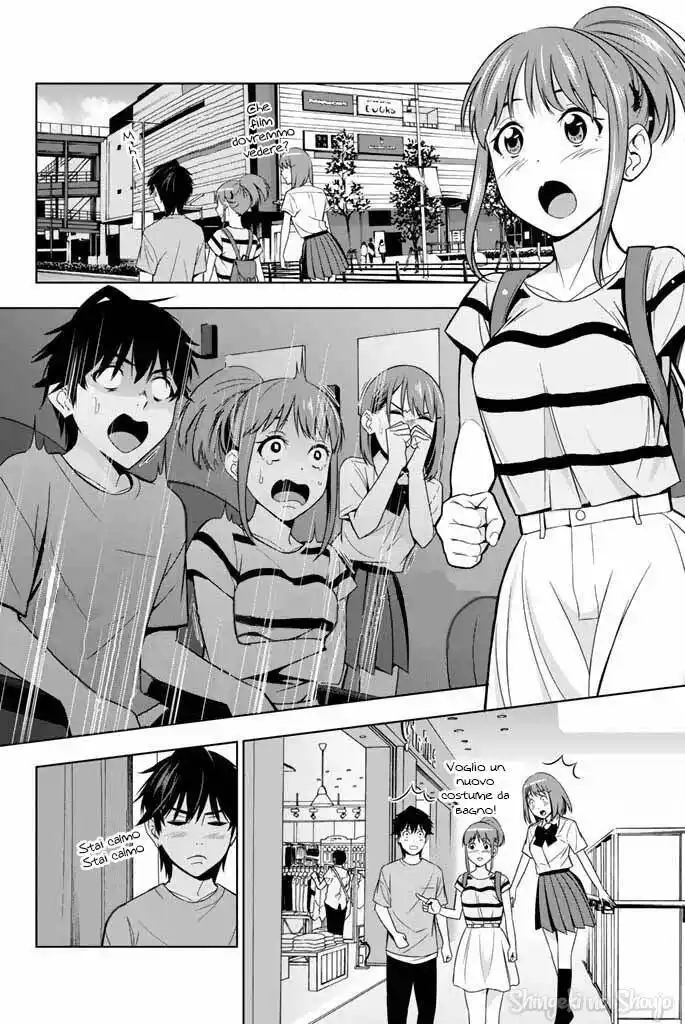 Kimi ga Shinu Natsu ni Capitolo 21 page 18