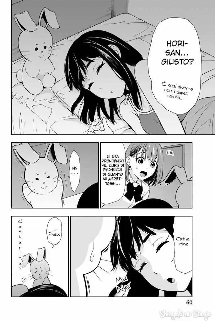 Kimi ga Shinu Natsu ni Capitolo 21 page 22