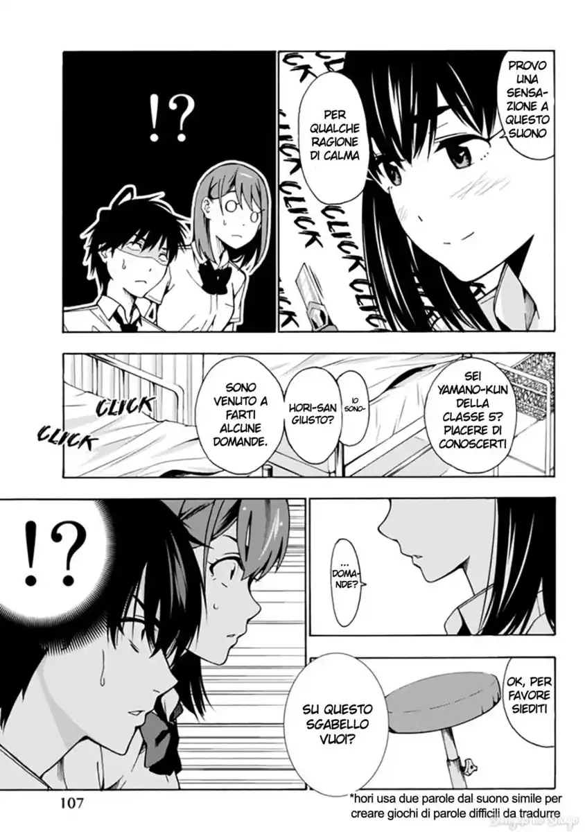 Kimi ga Shinu Natsu ni Capitolo 03 page 5