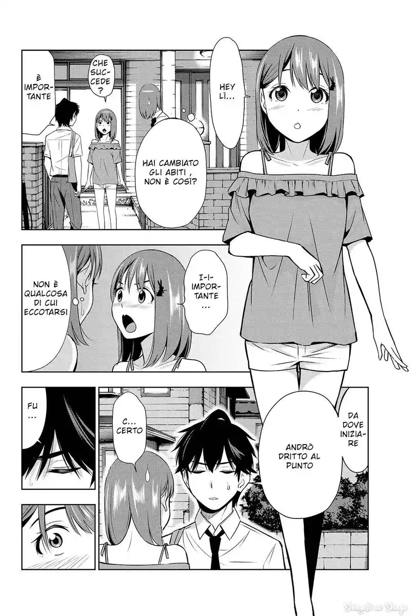 Kimi ga Shinu Natsu ni Capitolo 16 page 24