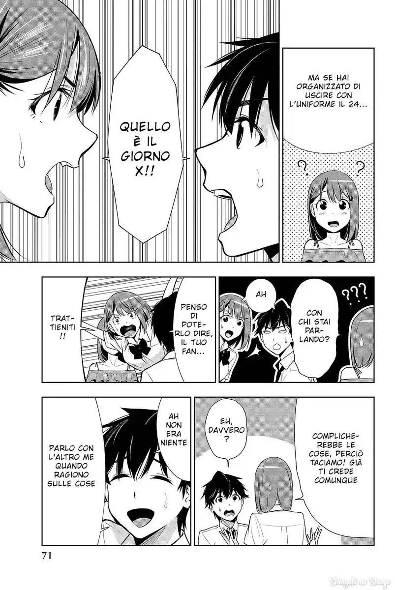 33
