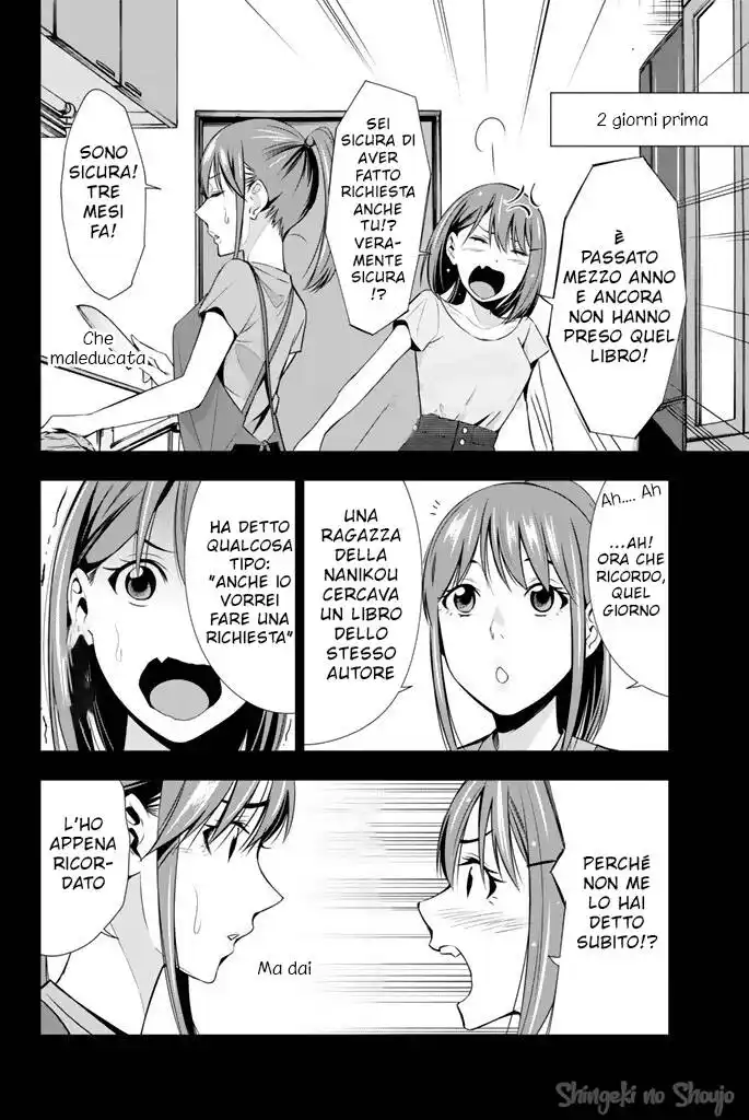 Kimi ga Shinu Natsu ni Capitolo 13 page 8