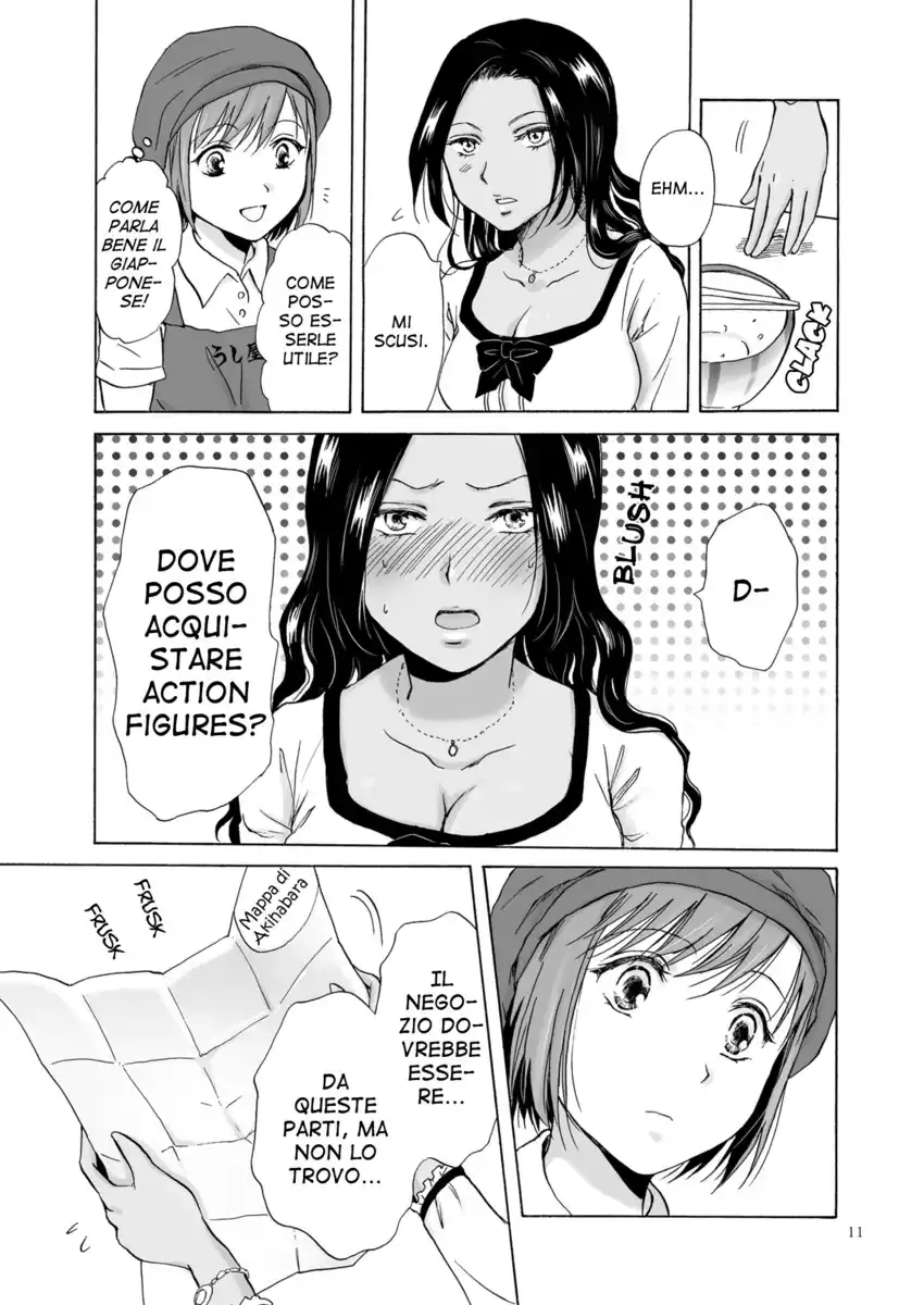 Umi to Anata to Taiyou to Capitolo 01 page 14