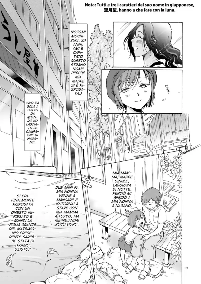 Umi to Anata to Taiyou to Capitolo 01 page 16