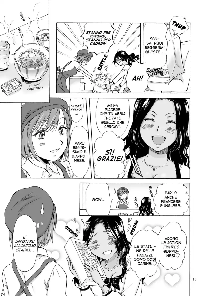 Umi to Anata to Taiyou to Capitolo 01 page 18