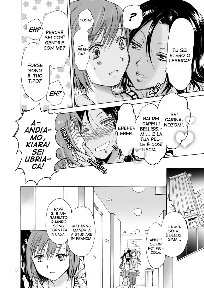 Umi to Anata to Taiyou to Capitolo 01 page 23