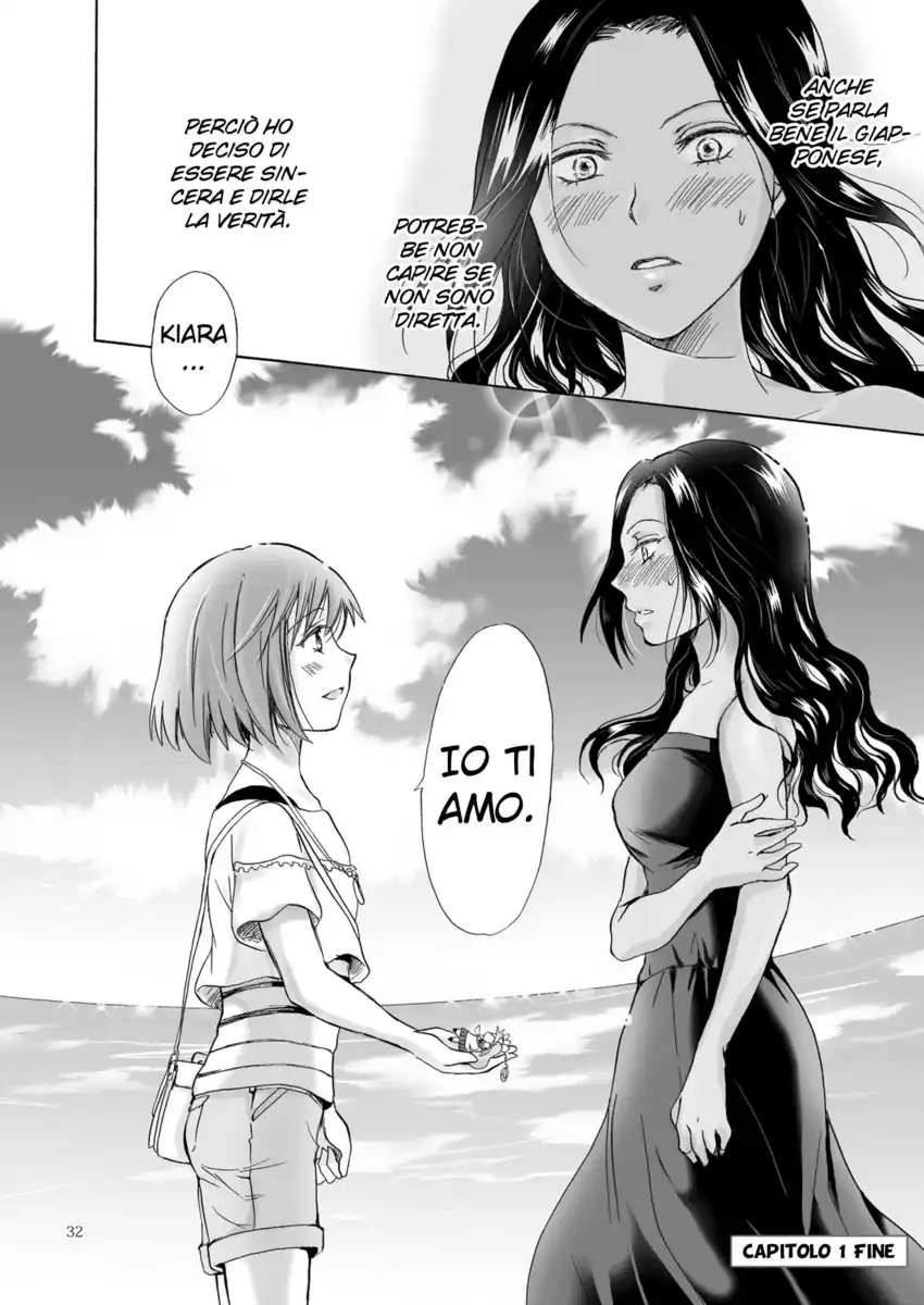 Umi to Anata to Taiyou to Capitolo 01 page 35