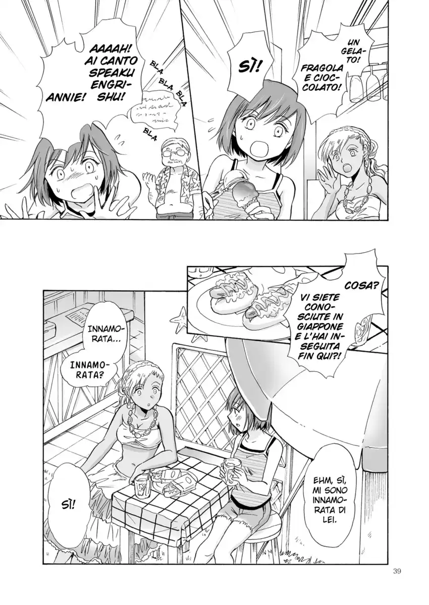 Umi to Anata to Taiyou to Capitolo 02 page 10