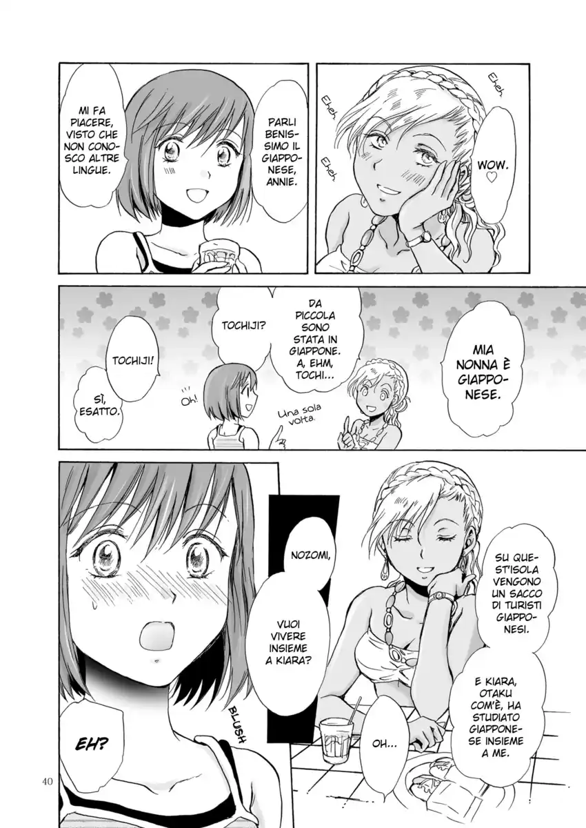 Umi to Anata to Taiyou to Capitolo 02 page 11