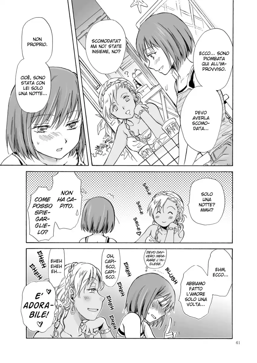 Umi to Anata to Taiyou to Capitolo 02 page 12