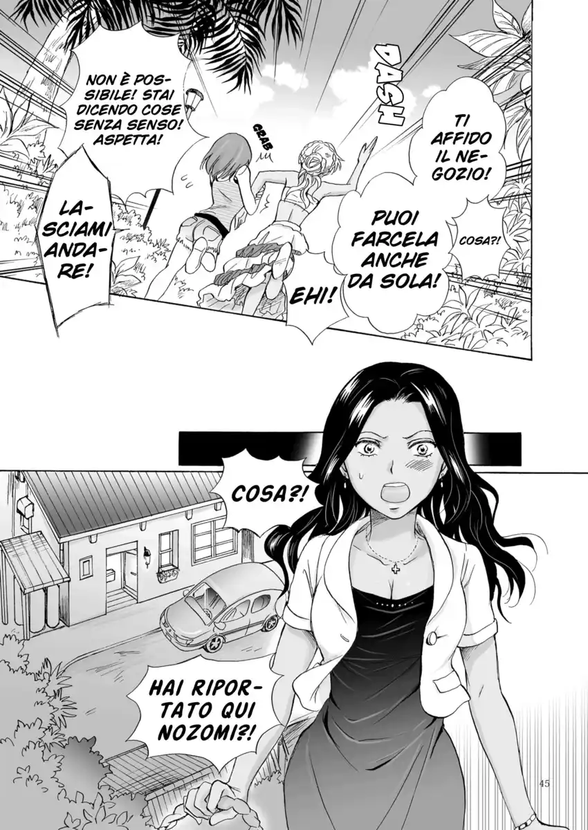 Umi to Anata to Taiyou to Capitolo 02 page 16