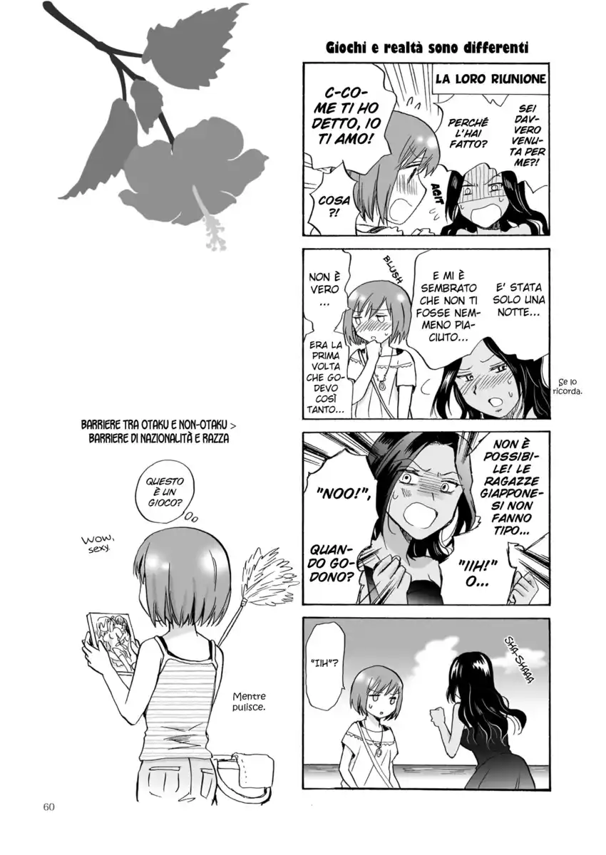 Umi to Anata to Taiyou to Capitolo 02 page 31