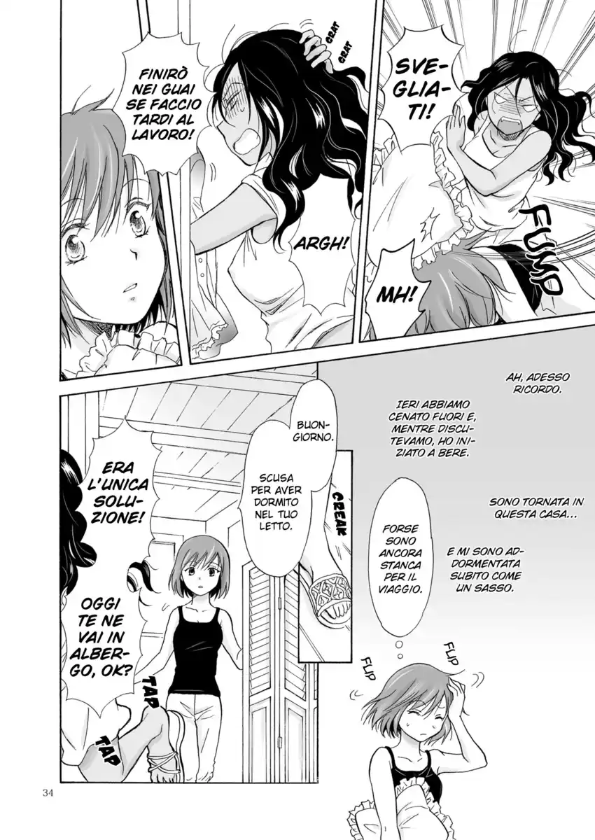 Umi to Anata to Taiyou to Capitolo 02 page 5