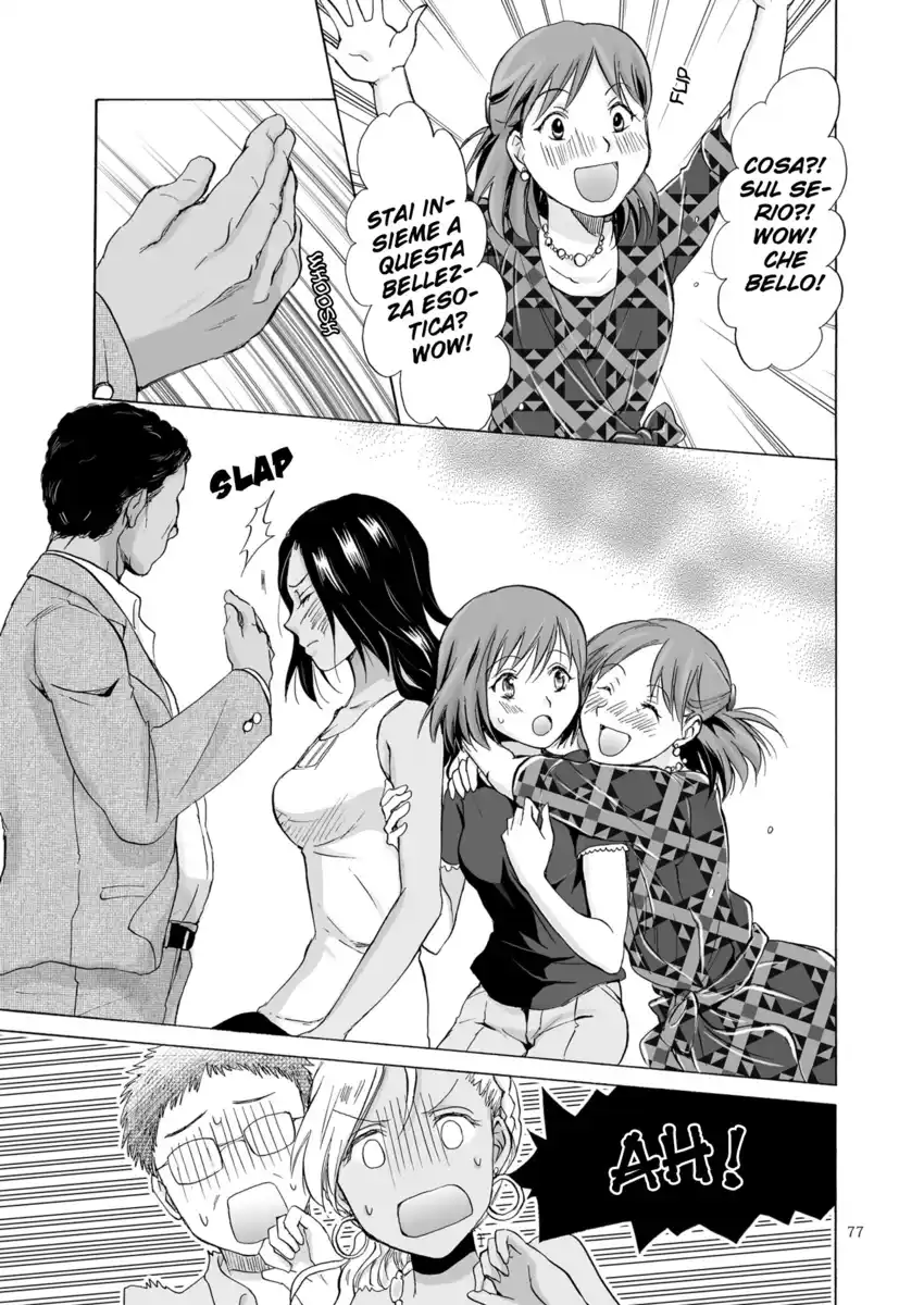 Umi to Anata to Taiyou to Capitolo 03 page 20