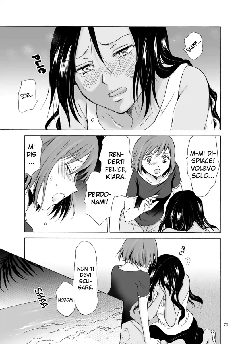 Umi to Anata to Taiyou to Capitolo 03 page 22